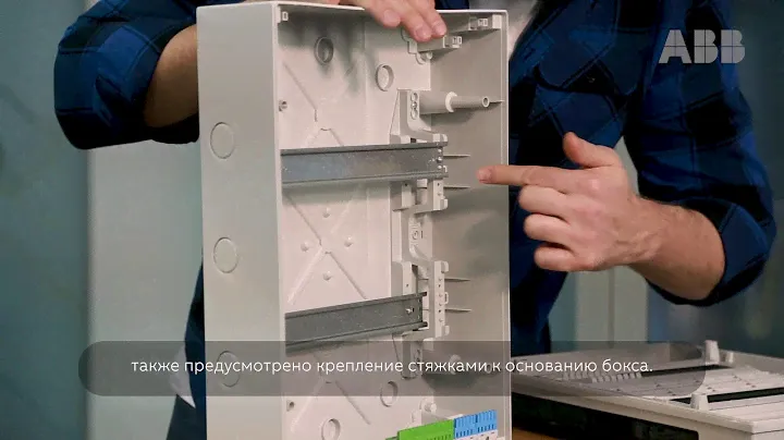 Март 2019: MISTRAL65