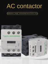 Контактор Schneider 220v переменного тока трехполюсный контактор 3P LC1D25 LC1D32 LC1D38 B7C F7C M7C Q7C 24V 110V 220V 380V