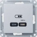 Зарядное устройство USB Schneider Atlas Design, USB-C, 65Вт (Алюминий)