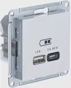 Зарядное устройство USB Schneider Atlas Design, USB-A + USB-C, 45Вт (Белый)