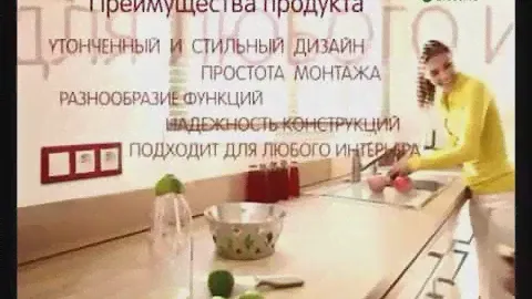 Розетки и выключатели Sedna Schneider Electric
