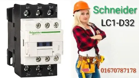 Schneider Magnetic Contact LC1-D32 M7 (মেগনেটিক কন্টাক)