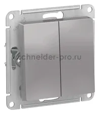 Выключатель двухклавишный проходной Schneider Atlasdesign 10А, алюминий ATN000365