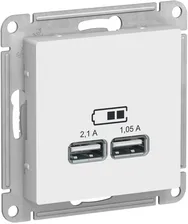 Розетка USB Schneider Electric AtlasDesign ATN000133 (2xUSB, под рамку, скрытая установка, белая)