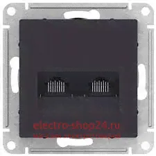 Розетка двойная компьютерная RJ45+RJ45 кат 5E Schneider Electric AtlasDesign карбон ATN001085-0
