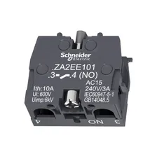 Блок контакт ZA2EE101 1НО 10А 220В Schneider Electric