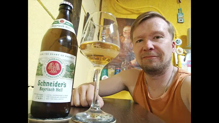 ПП: Schneider's Baurich Hell
