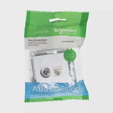 Розетка двойная Schneider Atlas Design RJ45+TV (Алюминий) кат. 5е