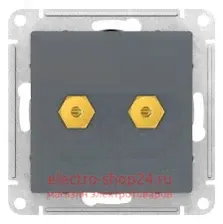 Аудиорозетка двойная Schneider Electric AtlasDesign грифель ATN000787
