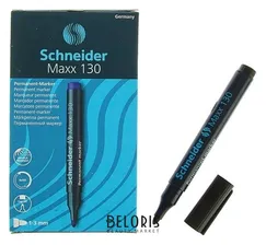Schneider Маркер перманентный (Нестираемый) Schneider "Maxx 130", черный, круглый наконечник, 1-3 мм