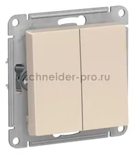 Выключатель двухклавишный проходной Schneider Atlasdesign 10А, бежевый ATN000265