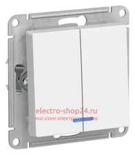 Двухклавишный выключатель с подсветкой 10А Schneider Electric AtlasDesign белый ATN000153