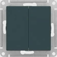 Кнопка двухклавишная Schneider Atlas Design НО (Карбон)