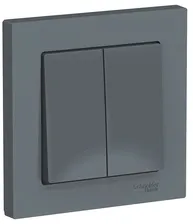 Выключатель 2 кл, 10АХ, в сборе - грифель, Schneider Atlas Design