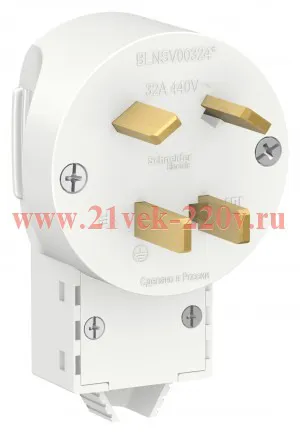 Вилка силовая Schneider Electric 3Р+N, 32А, 400В, белая