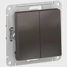 Выключатель двухклавишный проходной Schneider Atlasdesign 10А, мокко ATN000665