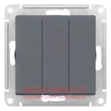 Трехклавишный выключатель 10А Schneider Electric AtlasDesign грифель ATN000731