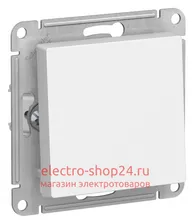 Одноклавишный выключатель 10А механизм Schneider Electric AtlasDesign белый ATN000111