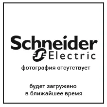 Выключатель двухклавишный проходной Schneider Atlasdesign 10А, белый ATN000165