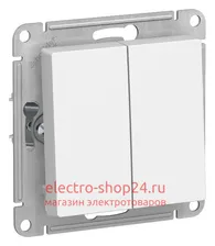 Двухклавишный выключатель 10А Schneider Electric AtlasDesign белый ATN000151