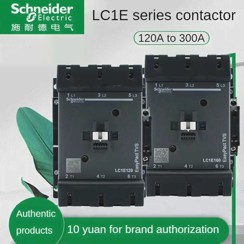 Schneider Lc1e120/160m5n/Q5n/Контактор Schneider