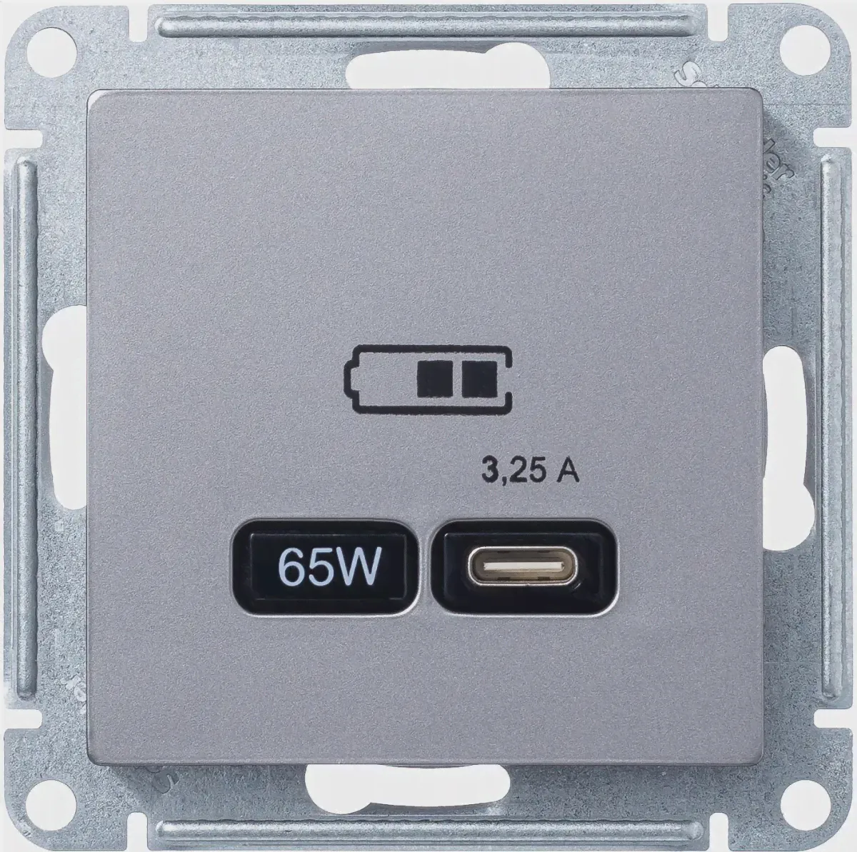Зарядное устройство USB Schneider Atlas Design, USB-C, 65Вт (Сталь)-1