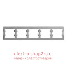 Рамка Schneider Electric Glossa 5-постовая горизонтальная титан GSL000405