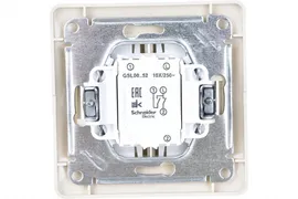 Выключатель Schneider Electric GLOSSA GSL000252 двухклавишный, 10А бежевый